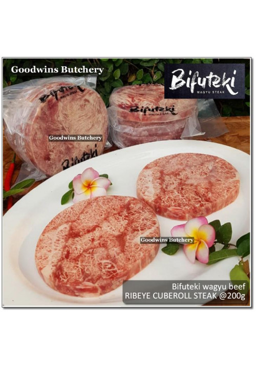 Beef Cuberoll Scotch-Fillet RIBEYE MELTIQUE meltik (wagyu alike) SANTORI BIFUTEKI WAGYU frozen STEAK 1.5cm 5/8" SHARED (price/pc 200g)